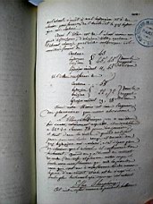 thenard_3_0396.JPG