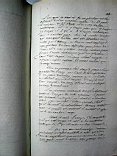 thenard_3_0408.JPG