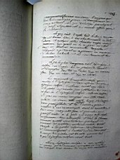 thenard_3_0409.JPG