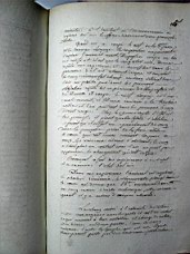 thenard_3_0411.JPG