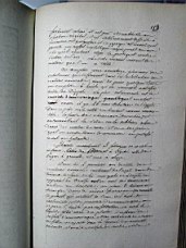 thenard_3_0415.JPG