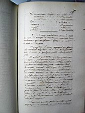 thenard_3_0423.JPG
