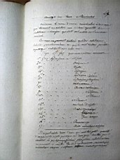 thenard_3_0464.JPG